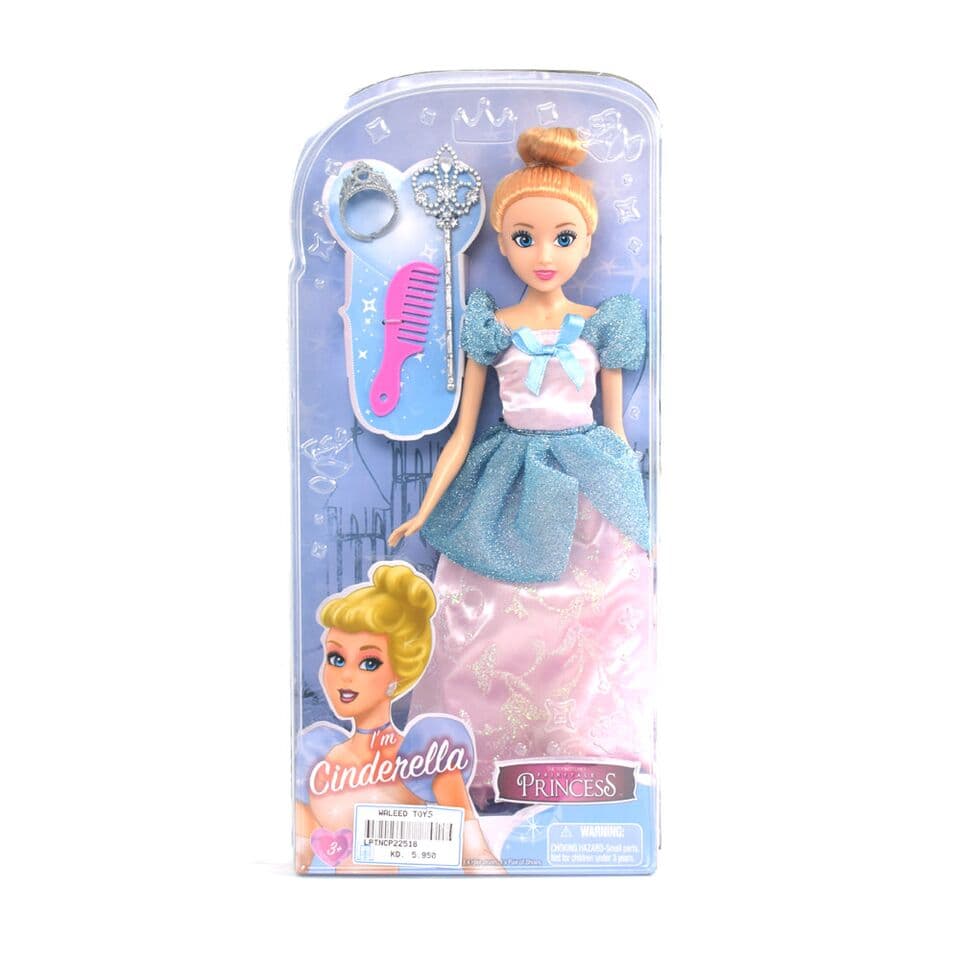 Princess, I'm cinderella